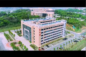 湖南工程学院2021电气与信息工程学院宣传片视频封面