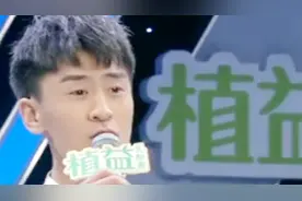 帅气男孩深情演唱《老爸》，让评委想起伤心往事，这辈子没法完成