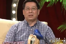 配音演员李扬现场自曝，叔叔一家突遭横祸，无奈继承不菲遗产视频封面