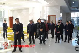 泰安市两级检察机关联合开展​检察开放日暨企业家座谈会活动视频封面