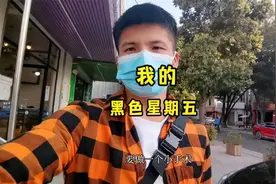 人生难免可能会遇到一些不太好的事情，别怕，勇敢去面对它