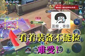 边境突围：你们体会过看到地上的装备不能捡是什么感受吗