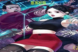 因为头上长了部手机，男人被连夜绑进了烂尾楼视频封面