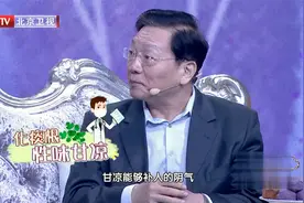 白菜根不要丢，煮水喝，滋阴润肺还化痰！视频封面