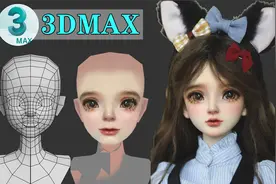 【3DMAX人物建模】详细制作3D仿真芭比娃娃模型布线手绘教程视频封面
