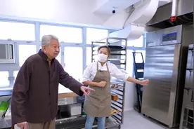蔡澜带你逛香港02视频封面