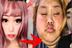 油管百万博主看亚洲易容大法，吓到惊呆.......视频封面