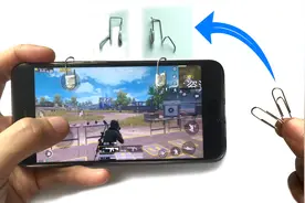 生活小妙招，教你用回形针，制作手机游戏和平精英吃鸡神器视频封面