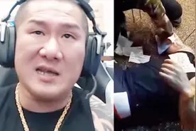 现场！台湾网红馆长凌晨中枪，直播痛苦哀嚎，曾多次宣扬“台独”视频封面