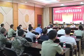 阳光征兵 佛山2021年秋季新兵确定去向视频封面