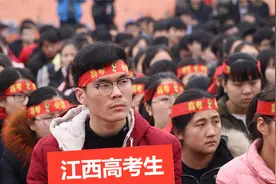 全国高考，哪个地方最苦逼？