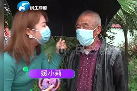 河南郑州：丢失十几年女儿小莉帮找到，中秋佳节送锦旗感谢记者