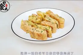 韩式鸡蛋卷，做法简单又有营养，不再担心孩子挑食视频封面