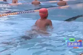 家长注意！游泳警惕病毒感染视频封面