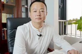 生僻字系列之十四：刕，多用于姓氏，你身边有姓刕的吗视频封面