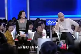 非诚勿扰：退役武警以一敌十，混过伊拉克，女嘉宾瞬间崇拜视频封面