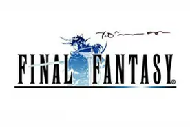 【FC】最终幻想1 回忆流程攻略 第三期视频封面