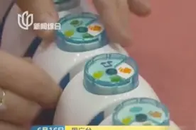 小孩子过一把视频播客的瘾!日本的新奇玩具玩法多样,快来体验一下视频封面