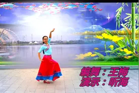 微风吹动你的长发 你的歌声从远处飘来 从此把我的心吹乱