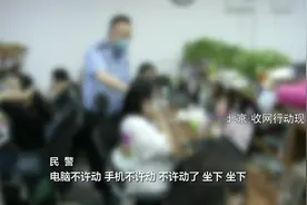 注意！你收到的“1069”开头短信中，有些可能是诈骗短信！