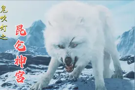 摸金校尉行规：人点烛鬼吹灯  鸡鸣灯灭不摸金视频封面