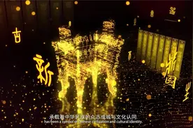 北京科技大学2021版宣传片视频封面