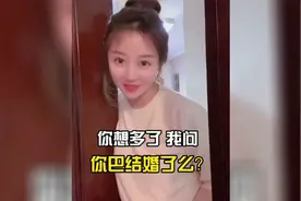 一个月多少钱啊，这么豪横！小伙送外卖一月竟10万，结局太逗了视频封面