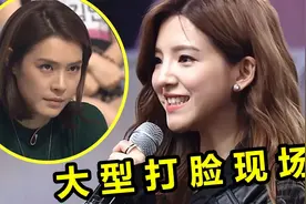 中国妹子参加韩国选秀，刚上场就遭冷眼，下一秒实力“打脸”评委视频封面
