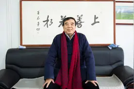 内蒙古旅游摄影家、大画幅摄影家协会恭祝全区摄影界朋友新春快乐视频封面