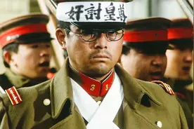 日本有名的二二六兵变事件，暴乱份子的结局有多惨？（补发）视频封面
