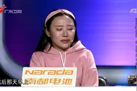 社会：叛逆姑娘被父母送进豫章书院，姑娘讲述亲身经历令人发指视频封面