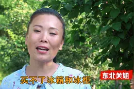 关姐一首《地摊的嗑》教你摆摊咋吆喝，真是唱的比说得好！