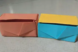 手工激励月，儿童手工折纸，抽屉怎么折简单？只需两张正方形折纸视频封面