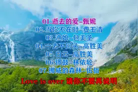 《热门流行曲》纸上得来终觉浅，绝知此事要躬行视频封面