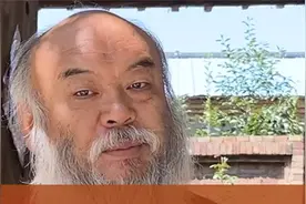 耳垂上有痣的人特别好，快看看你身边的朋友视频封面