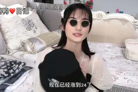 妹子试穿网红超短裙，自己感觉不错，老公却说裙子太短视频封面