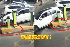 从两个失败的案例中，详解直角转弯的正确方法，新手一定要懂视频封面