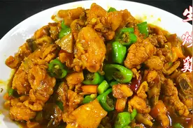 厨师教你做一道快手生炒鸡，用这个方法，鸡肉软嫩爽滑，汤汁浓郁