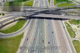 开车有这4个特征,基本是高手,你能占3个就已经很厉害了视频封面