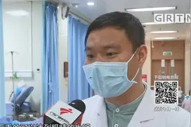 终生失明！8岁男童玩干燥剂眼球被溶解 必须远离它！视频封面