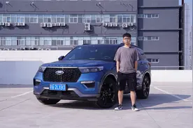适合十一出游！四驱七座六种驾驶模式，试驾福特探险者视频封面