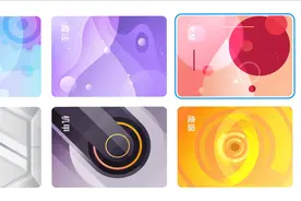 小米手机、红米k20、k30pro下拉开关，弹出摄像头设置技巧！视频封面