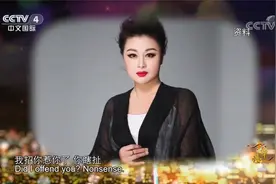 “谢大脚”名字的由来 戏里戏外“谢大脚”视频封面