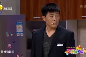 小品：20亿身家女老板，孙涛开始满口胡编，竟拿下了视频封面