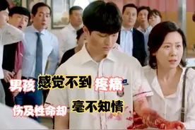 男孩没有痛觉，全身是伤却毫不知情