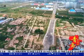 壮志永存！沿着青即战役路线，回顾解放青岛那段波澜壮阔的历史视频封面