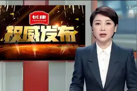 猪肉价格上涨，国家投放中央储备猪肉视频封面