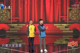 陈印泉侯振鹏扮快递小哥说相声，包袱密集拯救不开心丨群英会视频封面