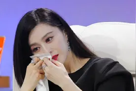 范冰冰被罚8亿后销声匿迹,如今为武汉捐款50万,却被网友无情谩骂