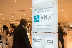 花呗“提前还款”影响很大？支付宝不少用户还在糊涂？我来告诉你视频封面